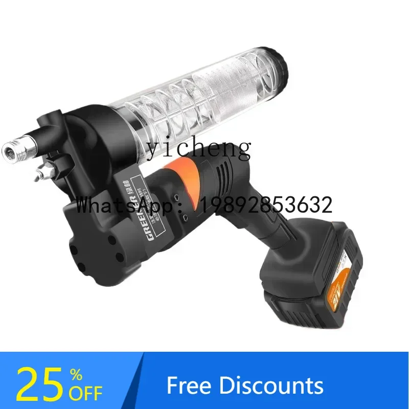 

ABB electric butter gun excavator special lithium battery high voltage automatic oiling artifact portable charging