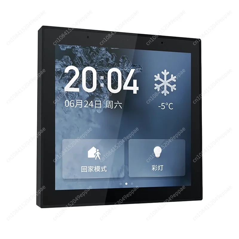 Smart Home 4-Inch A… - image