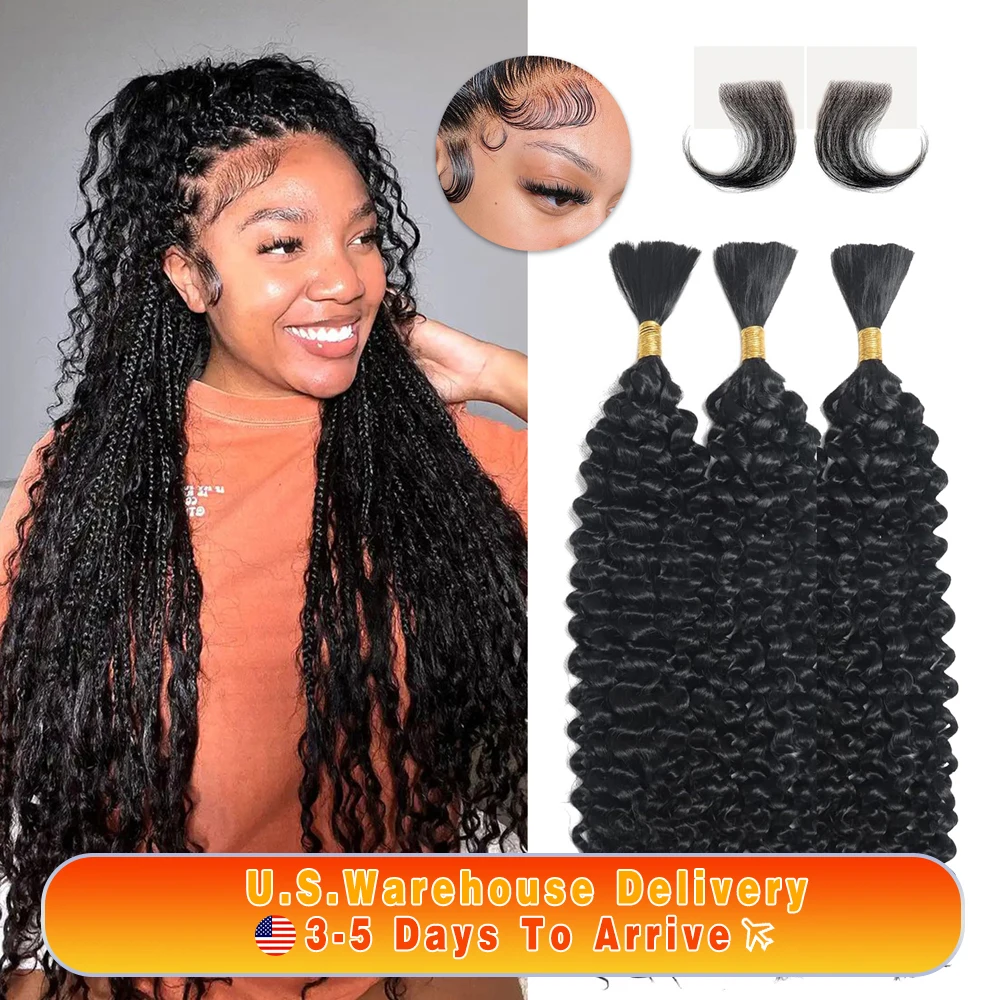 Langer Human Braiding Hair Deep Wave Bulk Human Hair for Braiding No Weft Bundle 100g 2 Bundles/Pack 16A Brazilian Virgin Water