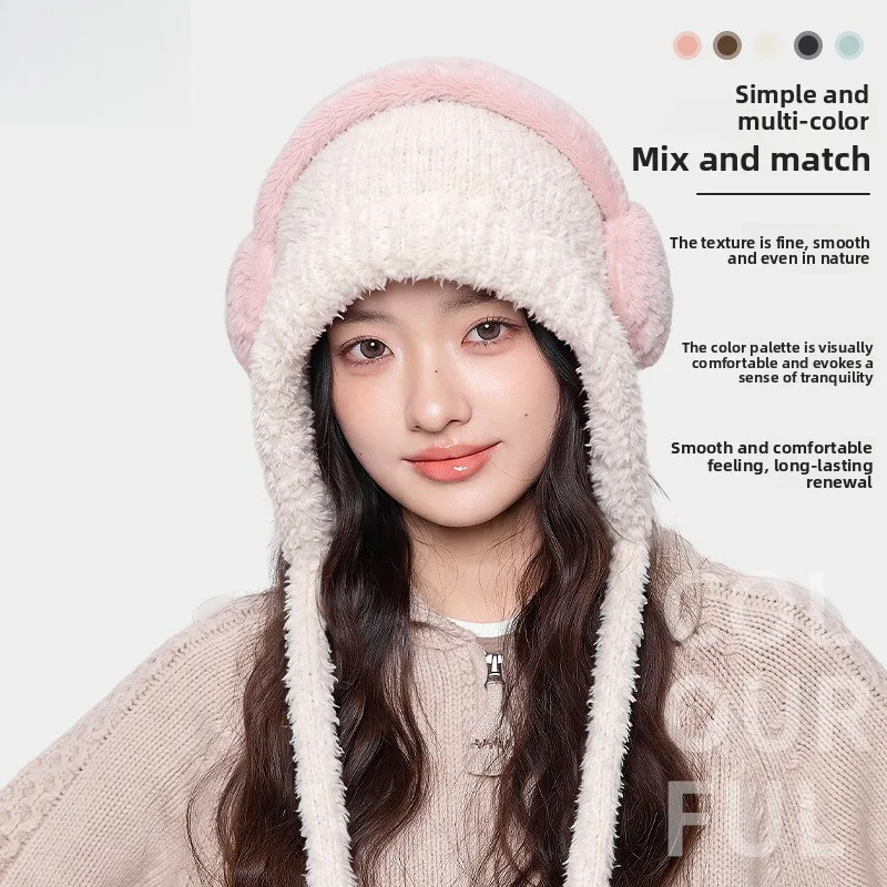 Foreign Style Cute Earphone Shape Ear Bag Knitted Hat Girls Winter Fashion New Versatile Thickened Plush Soft Wool Hat Korea