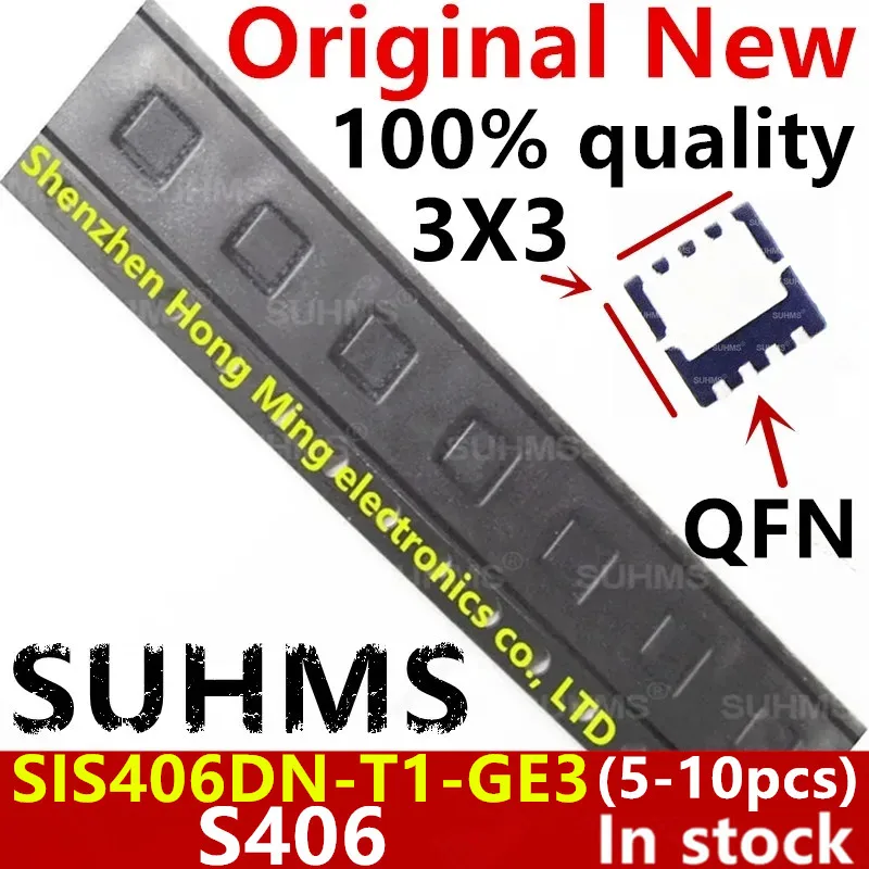 (5-10piece)100% New SIS406DN-T1-GE3 SIS406DN S406 QFN-8