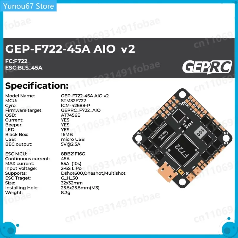 For GEPRC GEP-F722-45A AIO V2 Flight Controller 45A ESC Stack F722 Chip 5V BEC For FPV Racing Drone RC Quadcopter Parts