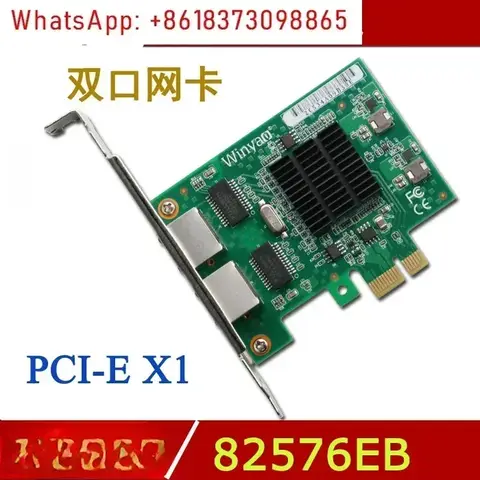 Winyao E576T2 PCI-E desktop dual port Gigabit network interface card 82576 wired network interface card 1G