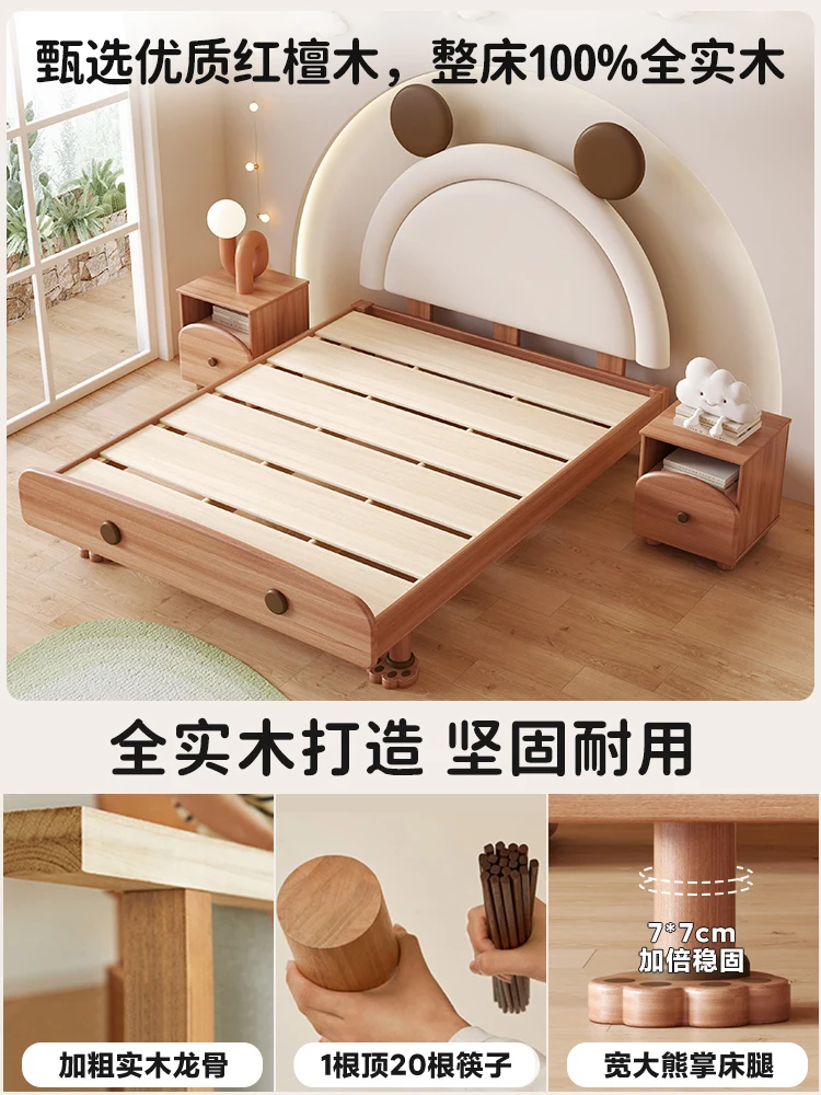 

Customizable Nordic minimalist second bedroom double bed bear bed soft bag double bed cute wind