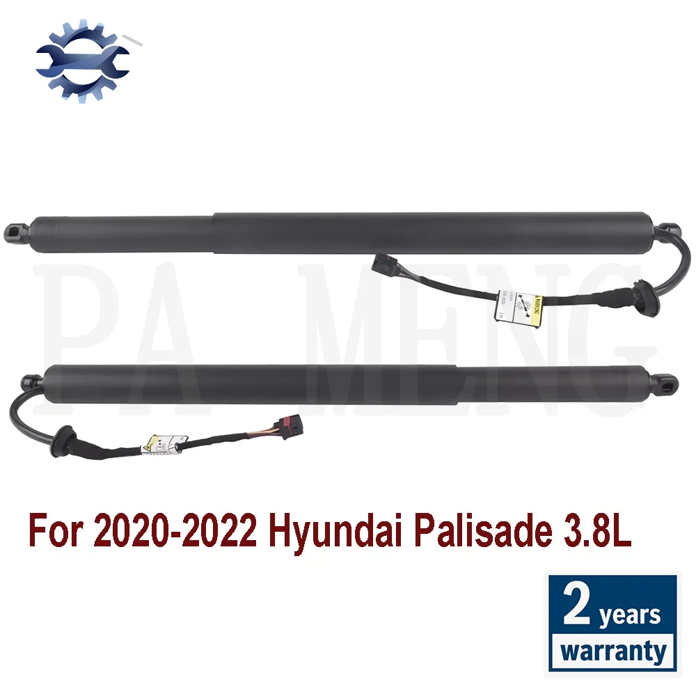 1Pair Car Power Tai… - image