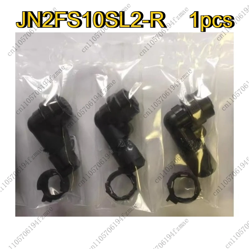 付属品-ソケットコネクタ-jn2fs10sl2-r