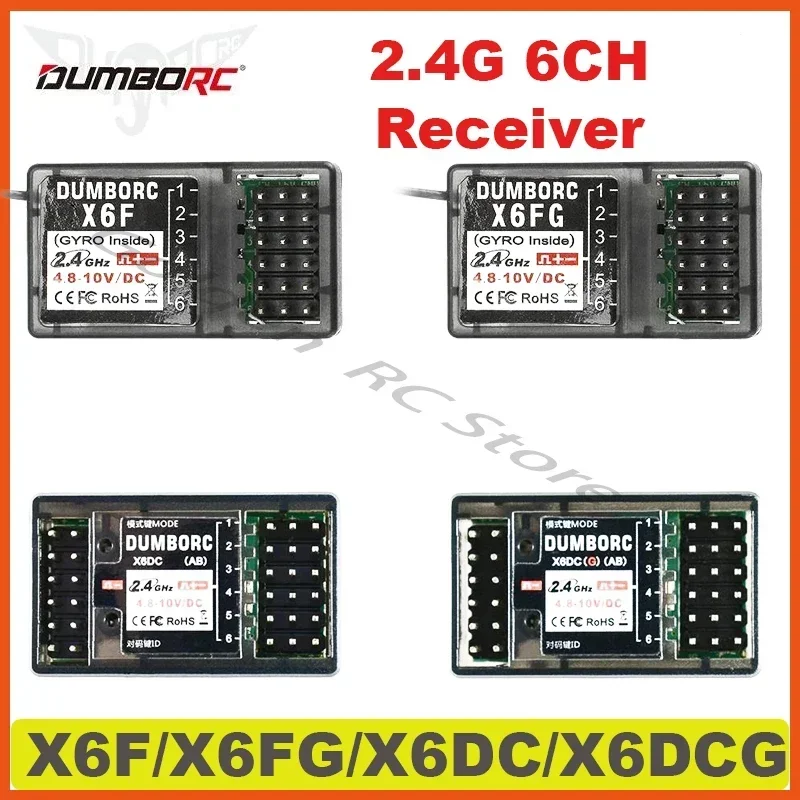 

RC Servo DUMBORC X6F/X6FG/X6DC/X6DCG 2.4G 6CH Radio Control System Receiver for X4 X5 X6 X6P Transmitter RC Car Boat