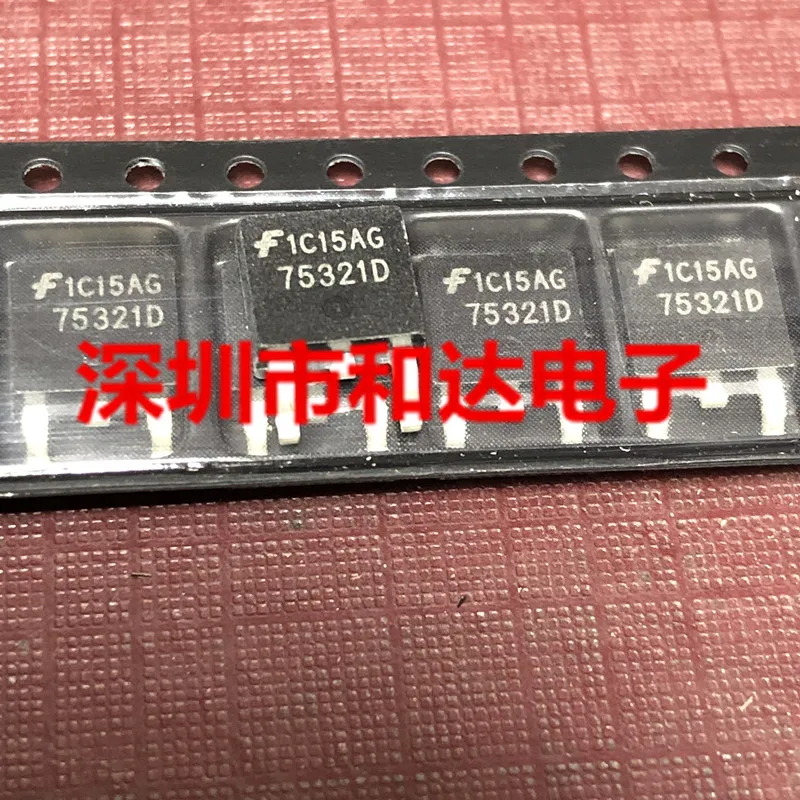 20pcs orginal new 75321D HUF75321D3S SMD TO-252 55V 20A