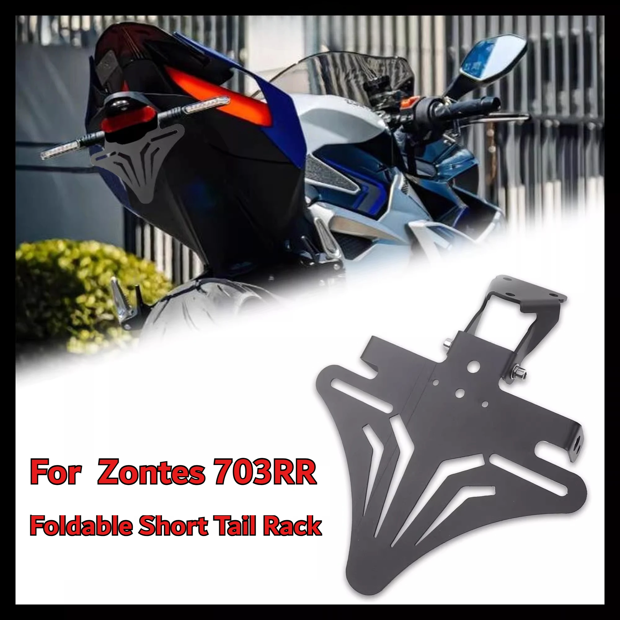

Motorcycle modification short tail license plate bracket foldable fender stainless steel modification parts For Zontes 703RR
