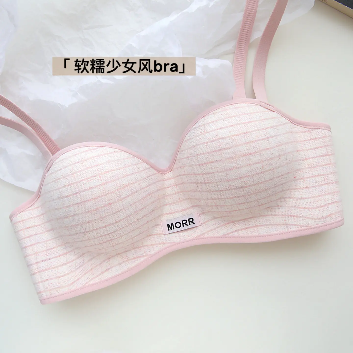 Sweet Half Cup Bra for Small Busts, Sexy Push Up One-Piece Seamless Wire Free Teen Lingerie