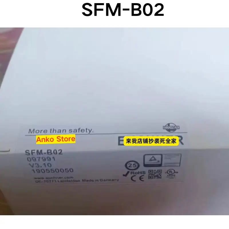 مرحل أمان جديد تمامًا SFM-B02 #1