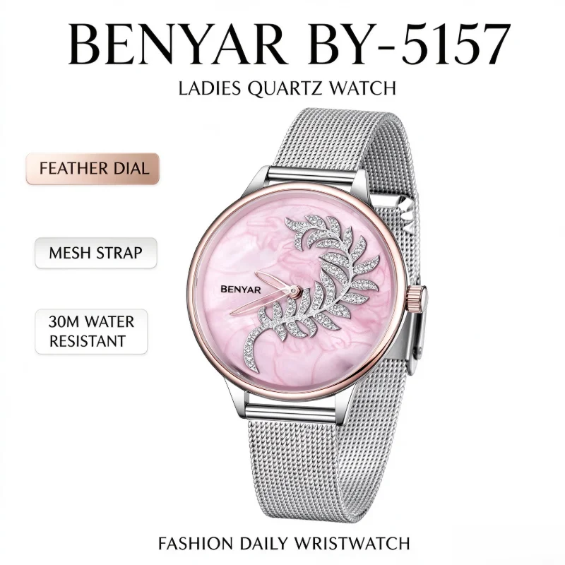 BENYAR BY-5157 Ladies Luxury Watch, Diamond Feather Floral Moon Phase Mother of Pearl Dial, 30M Water Resistant Wristwatch