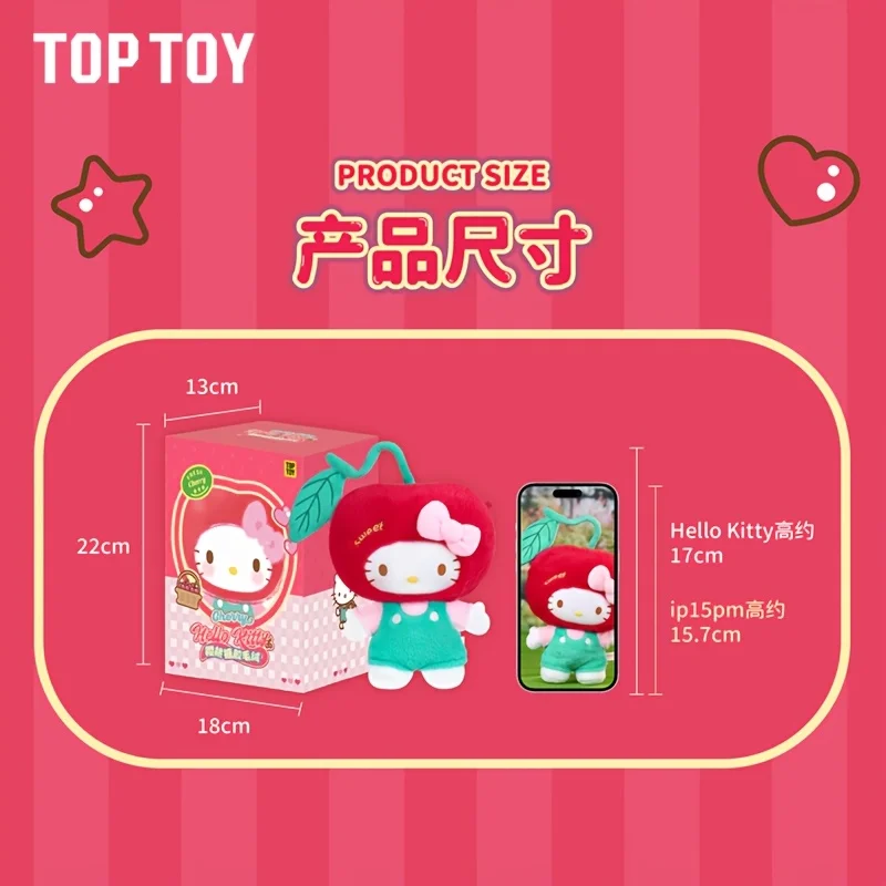 TOPTOY Sanrio HELLO KITTY Cherry Vinyl Plush Doll Hello Kitty Blind Box Birthday Gift Cute Trendy Toy Halloween Ornaments