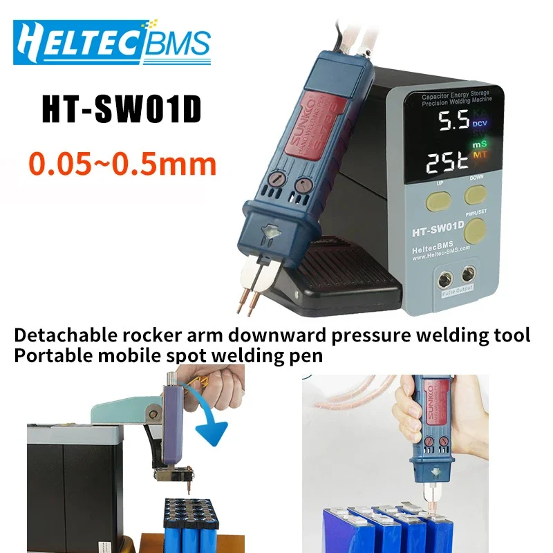 HT-SW01D 12kw capacitor de armazenamento bateria máquina solda a ponto/portátil pequeno diy ponto soldador led display digital 0.5mm espessura