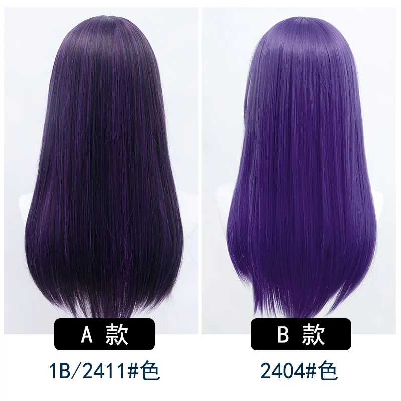 New Multicolor 60cm Long Hair HSIU Straight Hair Pink Gray White purple Black pink+Free brand hair net Multicolor Cosplay Wig