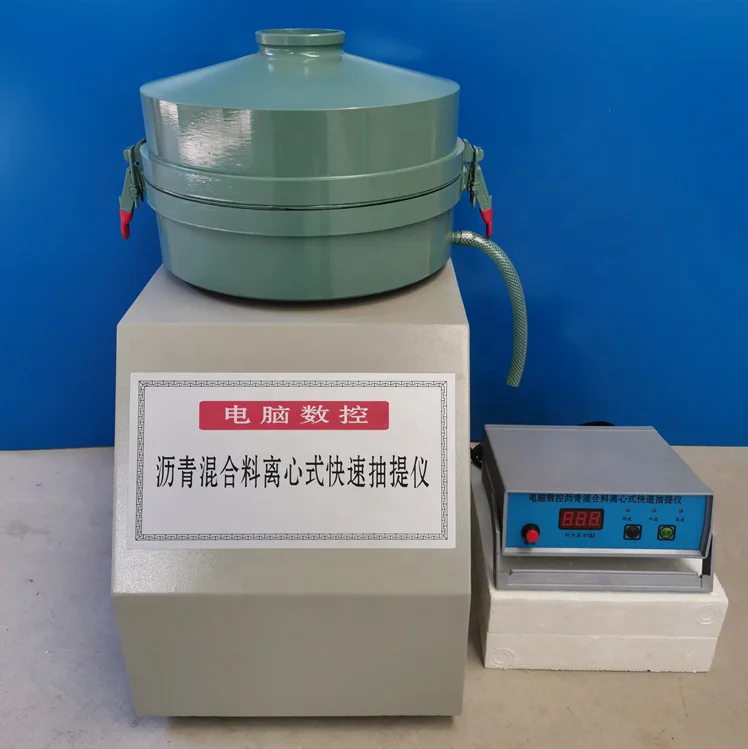 Asphalt Mixture Centrifugal Fast Extractor