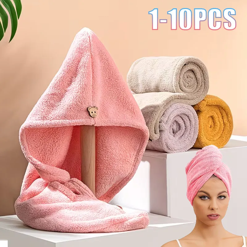 1-10PCS Coral Fleece Hair Towel Wrap Quick Dry Absorbent Bath Cap for Long Hair Adult Dorm Use Soft Lightweight Super Absorbent