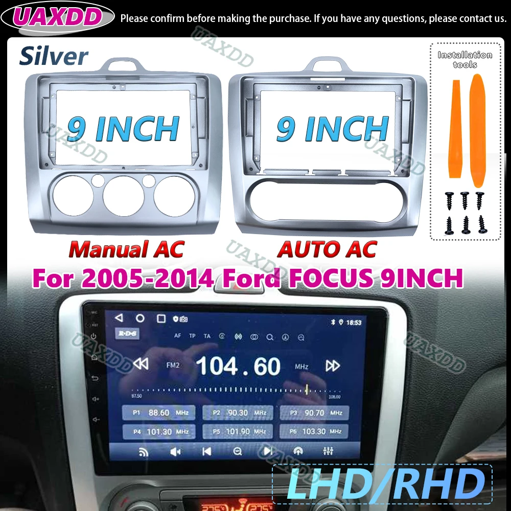 

9-дюймовый для Ford Focus 2 MK2 2005-2014, автомобильный радиодиапазон, Android, GPS, стереоплеер, MP5 2 Din, основной блок, панель, рамка, фасция