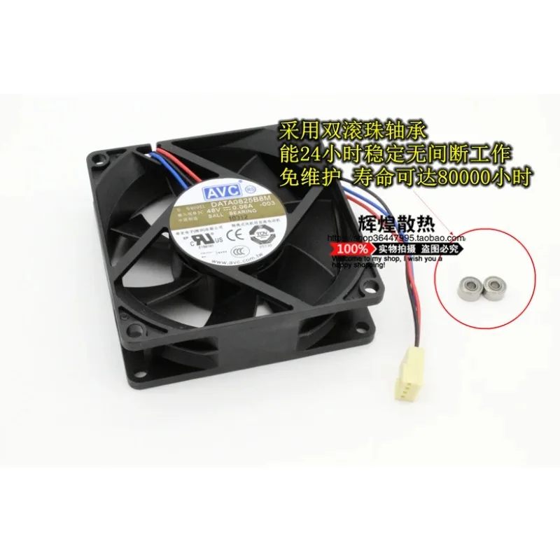 JFG For AVC DATA0825B8M 8025 48V 8CM Frequency Converter Cooling Fan