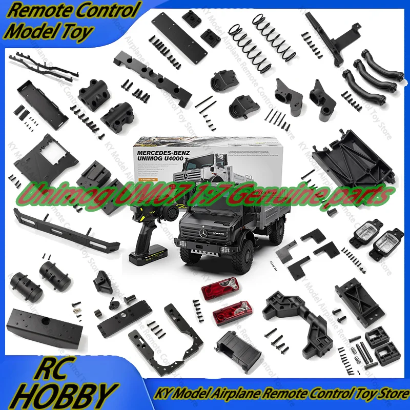 Unimog UM07 1:7 Genuine parts Suspension bracket car frame Headlight cover front bumper Front armor Servo rod Gearbox chassis Rc