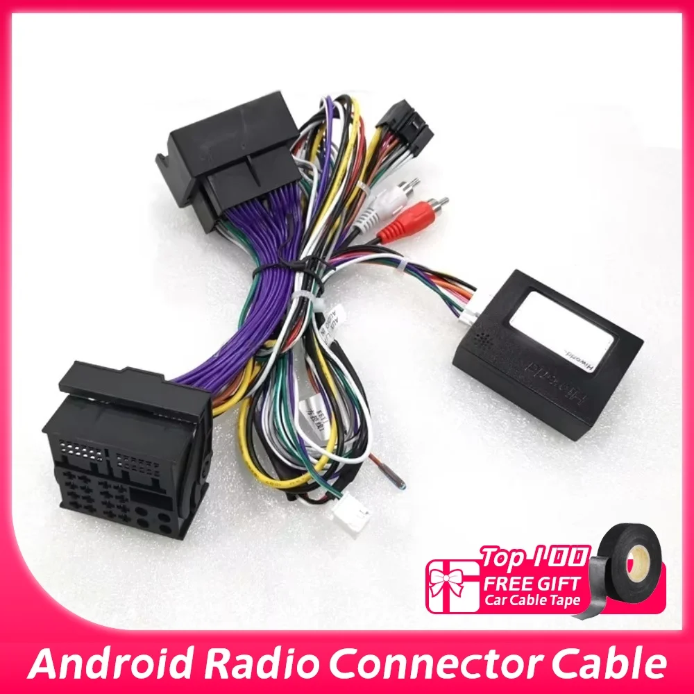 canbusデコーダー16ピン車載androidステレオ配線ハーネス、プジョー407-2004-2011用電源配線ハーネスcanbusボックス付き