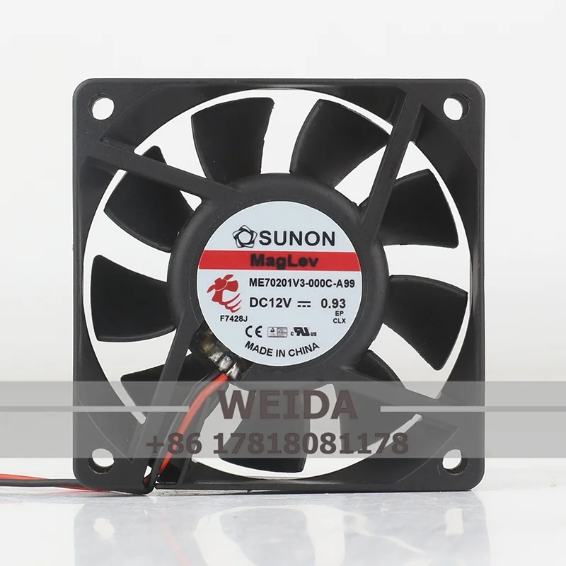 

Newly built SUNON5V 24V 48V DC12V 4.7W PMD1207PKB1-A 7020 70x70x20MM high-speed cooling fan