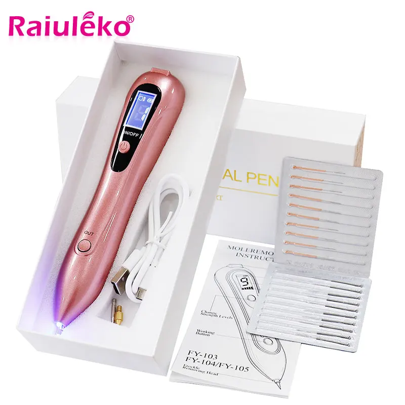 Portable Plasma Pen Freckle Mole Birthmark Removal Machine Skin Face Wart Tag Remover Tool Household Black Dots Tattoo Remover