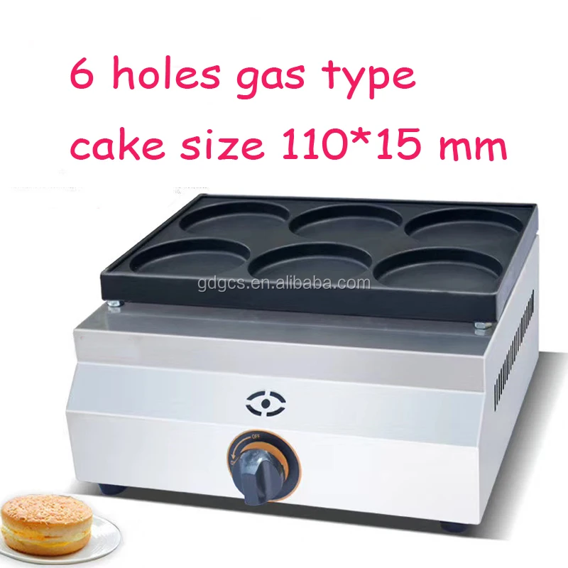 Miễn Phí Vận Chuyển Khí Gas LPG Loại 110MM Bánh Lớn 6 Lỗ Hamburger Tỳ Hưu Máy