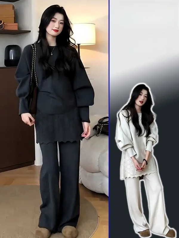 

plus Size Women's Knitted Sweater And High Waist Trousers Two Piece Set Loose Fit Faionable Spring Autumn Casual Wear