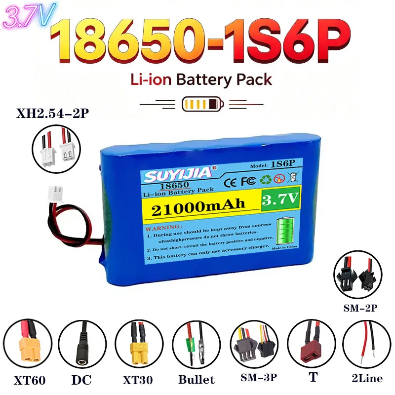 1S6P battery 18650 3.7V 21000mAh Li-ion DIY battery 21AH rechargeable battery SM or XH2.54-2p plug built-in BMS
