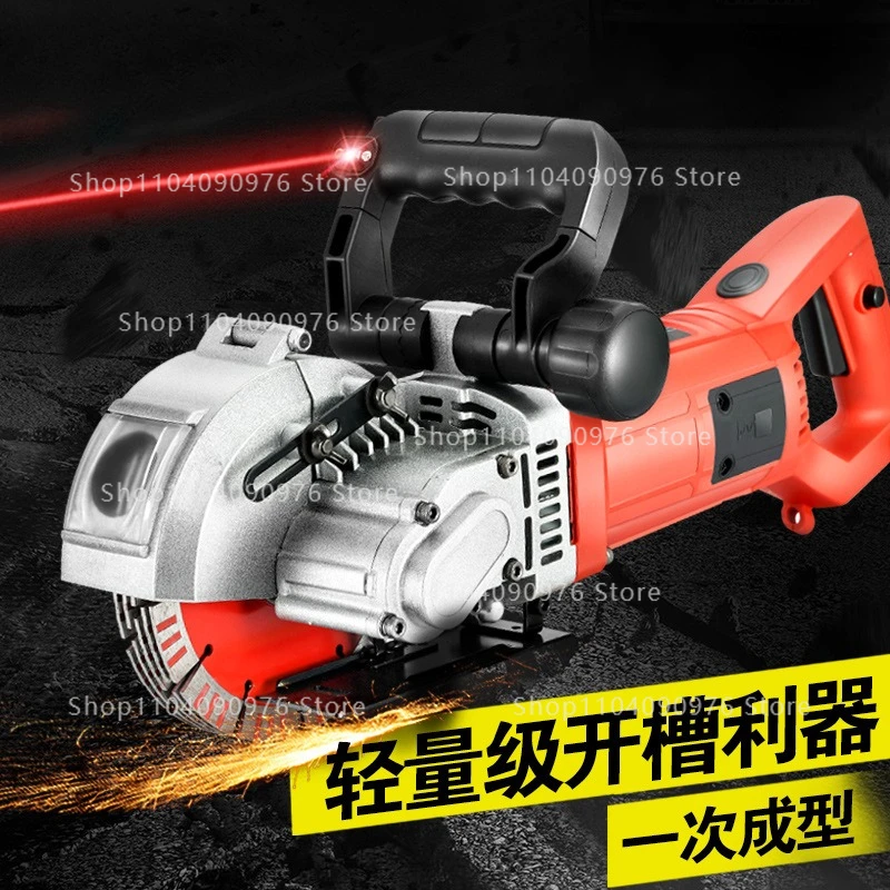 Slotting machine dust-free water and electricity installation project one-time forming automatic wall groove cutting machine