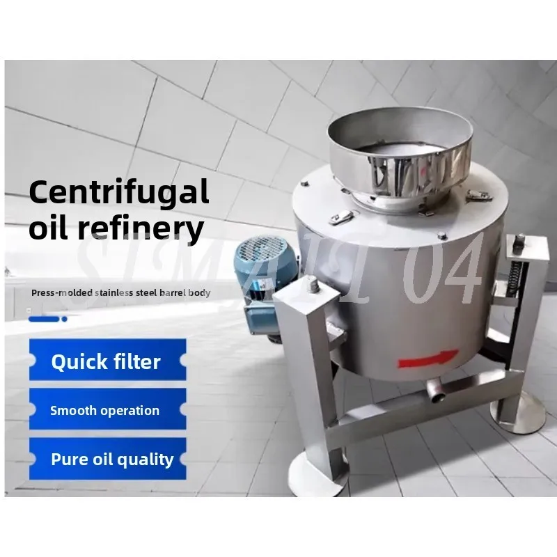 Coconut Oil Centrifuge Machine/oil Filter Making Machine