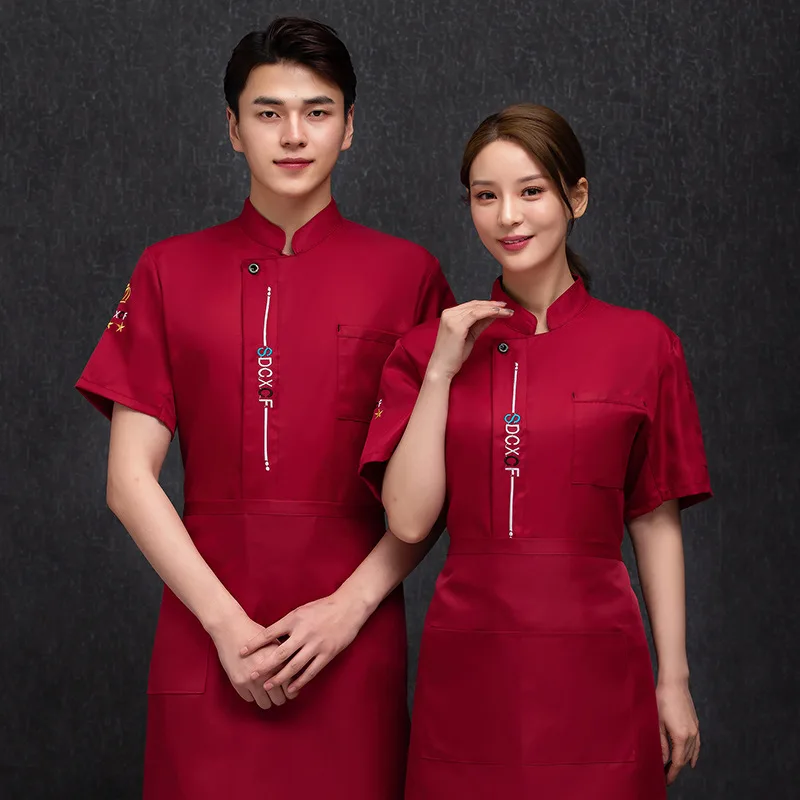 

Overalls Short Sleeve Men'S Summer Thin Breathable Kitchen Hotel Dining Restaurant Chinese Style Chef Uniform Customization