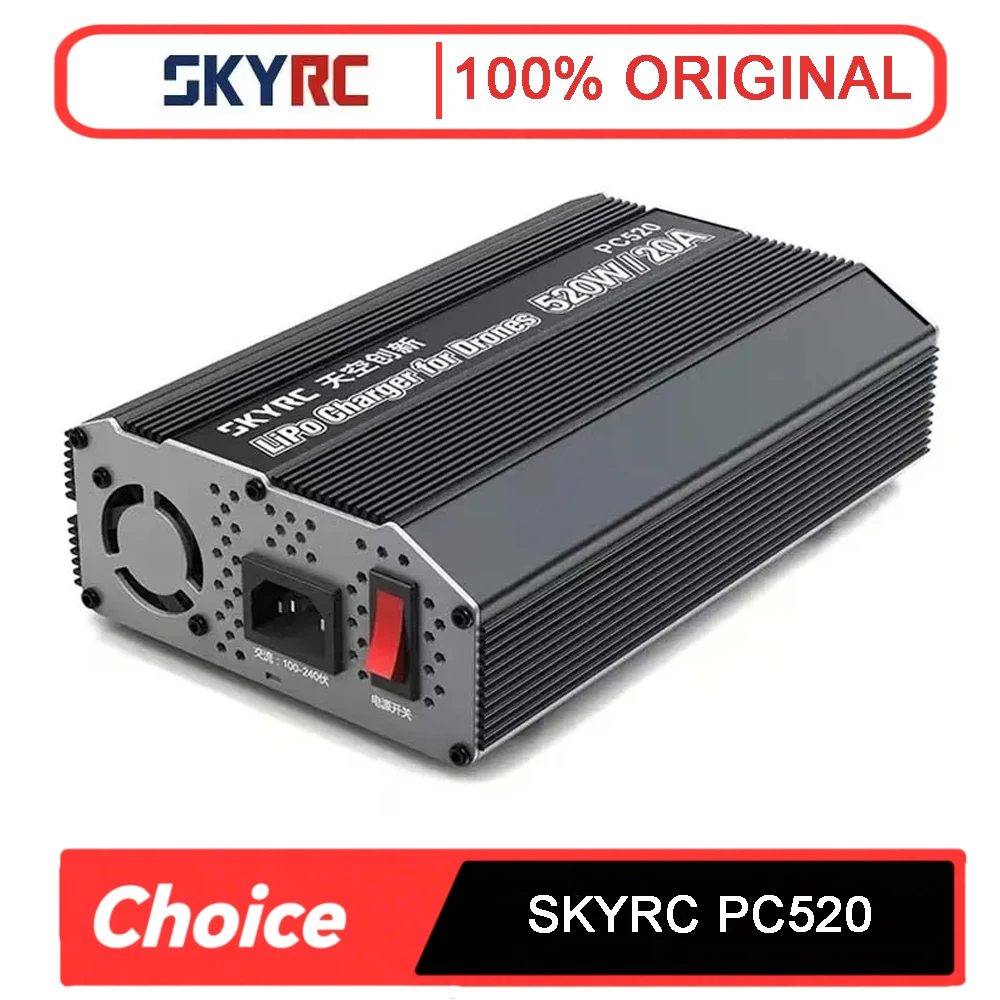 SKYRC PC520 6S 20A Li-po Lithium Battery Charger for Agricultural UAVs Compatible with 10000mAh-22000mAh Batteries