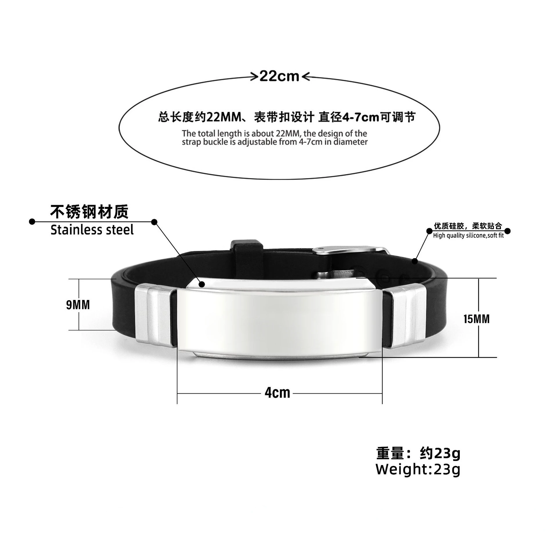 Game Berserk Bracelet Fashion Bangles for Man Women Teens Wristband Cool Jewelry Accessories Adjustable Stainless Steel Gift