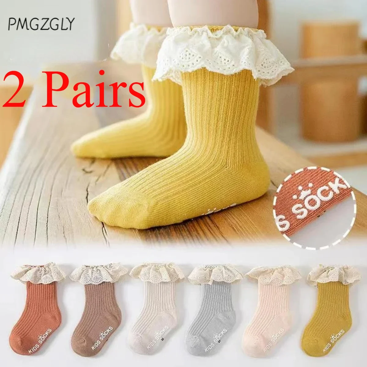 2/1 Pairs Girl Socks Ruffle Baby Spring Summer Children's Princess Socks Lace Cotton Medium Tube Autumn Girl Socks Baby