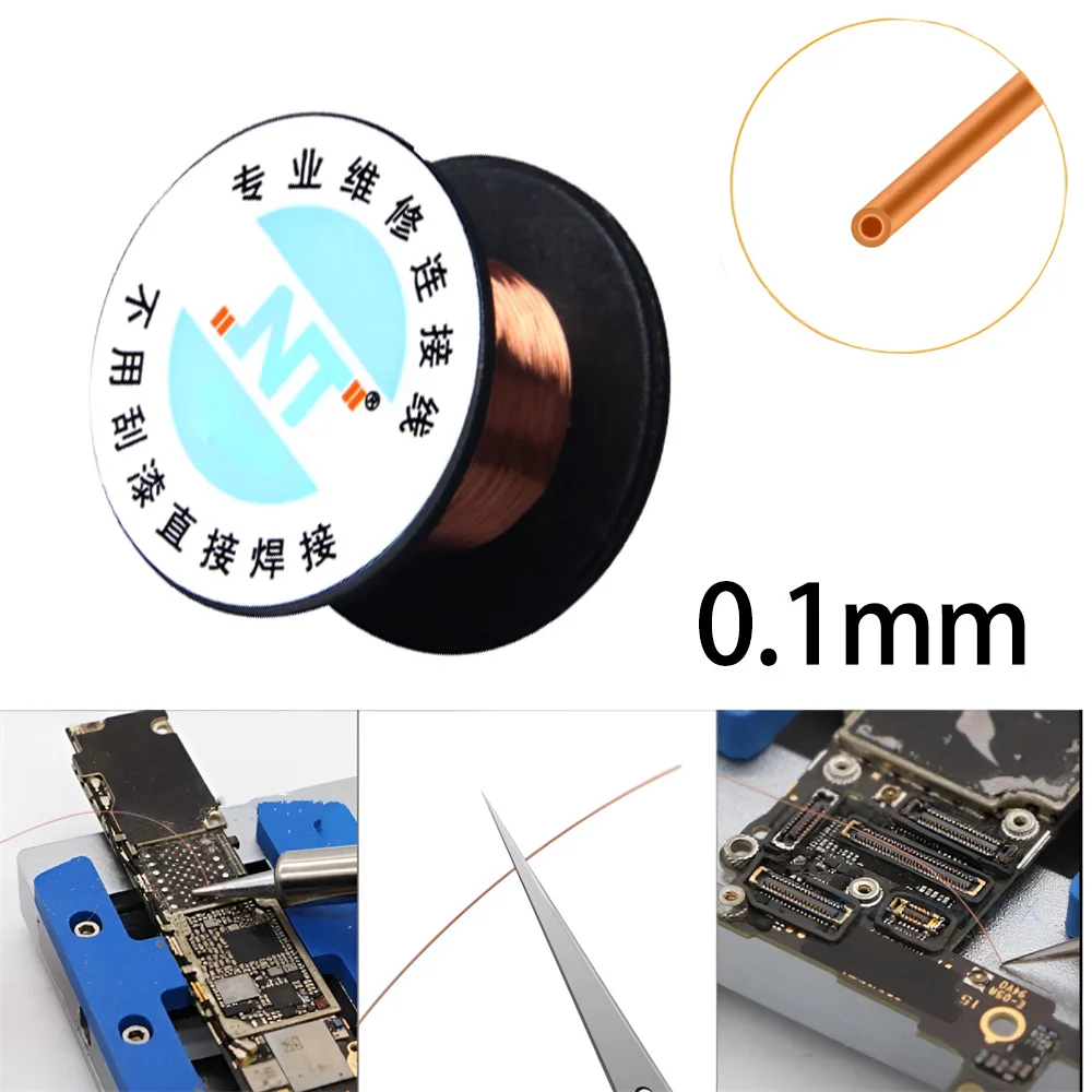 Cable de puente de cobre aislado esmaltado de 0,1mm para reparación de teléfonos móviles, Chip de placa base, herramienta de soldadura de conexión PCB