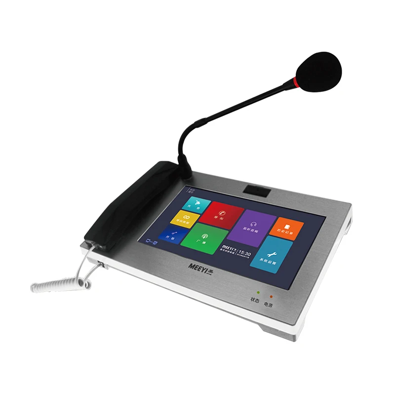 Medical Emergency Call Patient Pager Bed Alarm Panic Button Nurse UIP Talk Intercom System