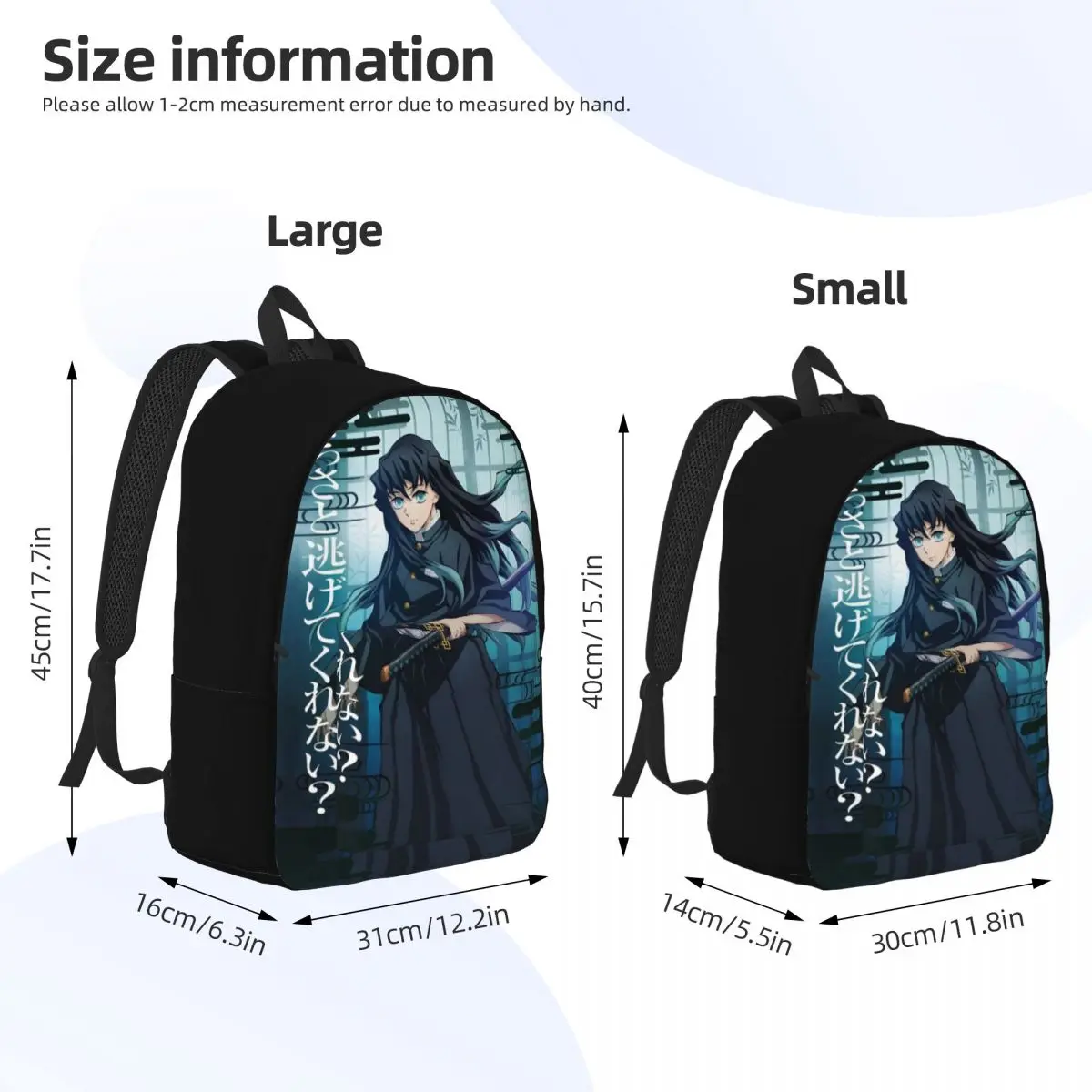 Tokitou Muichirou Anime Demon Slayer School Bookbag, mochila de lona, pré-escolar Kindergarten Bag para crianças, estudante, menino, menina