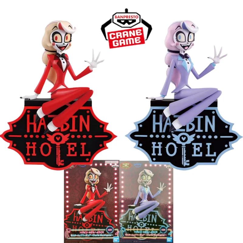 

In Stock Original BANDAI BANPRESTO Hazbin Hotel Charlie Morningstar Anime Figure Birthday Present Model Collection Toy Gifts