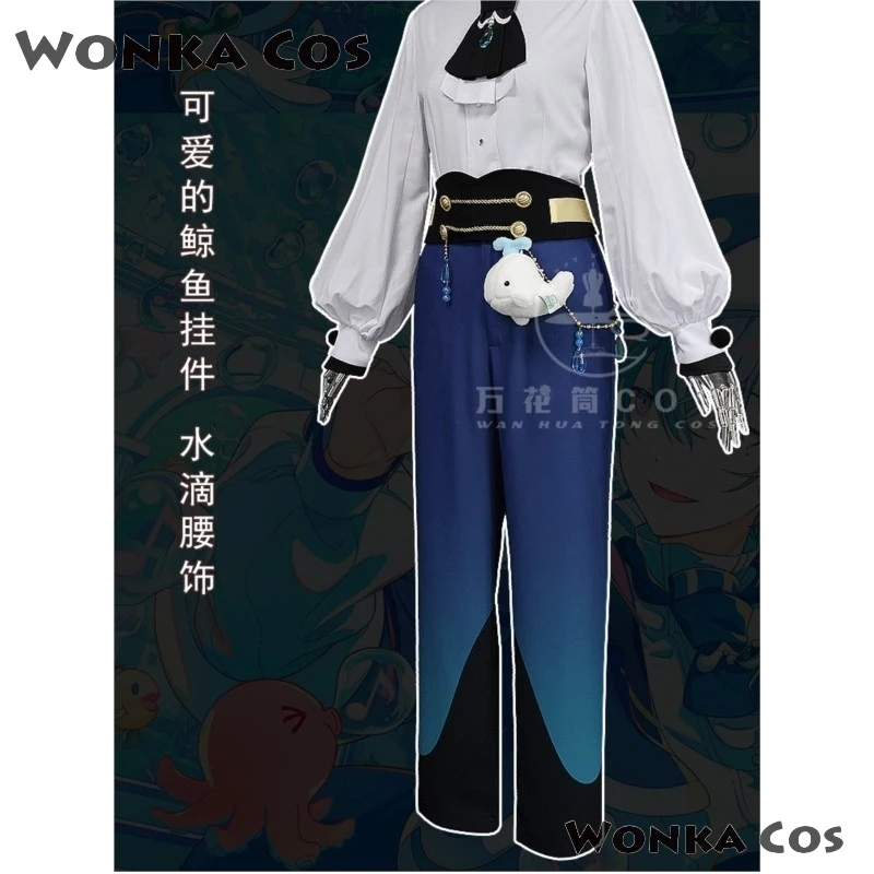 PJSK Aoyagi Toya Cosplay Costumes Game Project Sekai Cosplay Wig Halloween Party Whale Suits Anime Clothing Uniforms