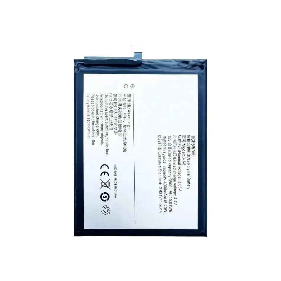 Portable B-A8 4000mAh Stable Power Supply Mobile Phone Battery For Vivo X7 Plus