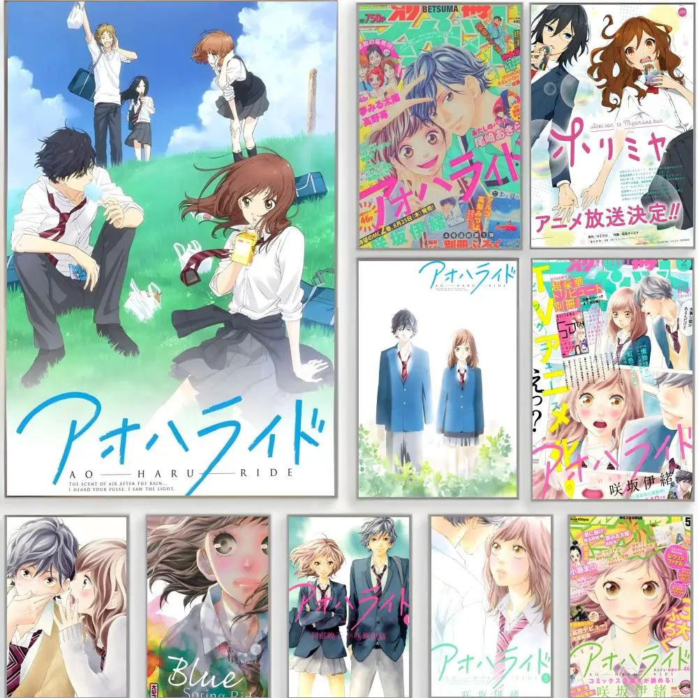Blue Spring Ride Poster Classic Wall Art  Home Decor  Peel and Stick Unframed