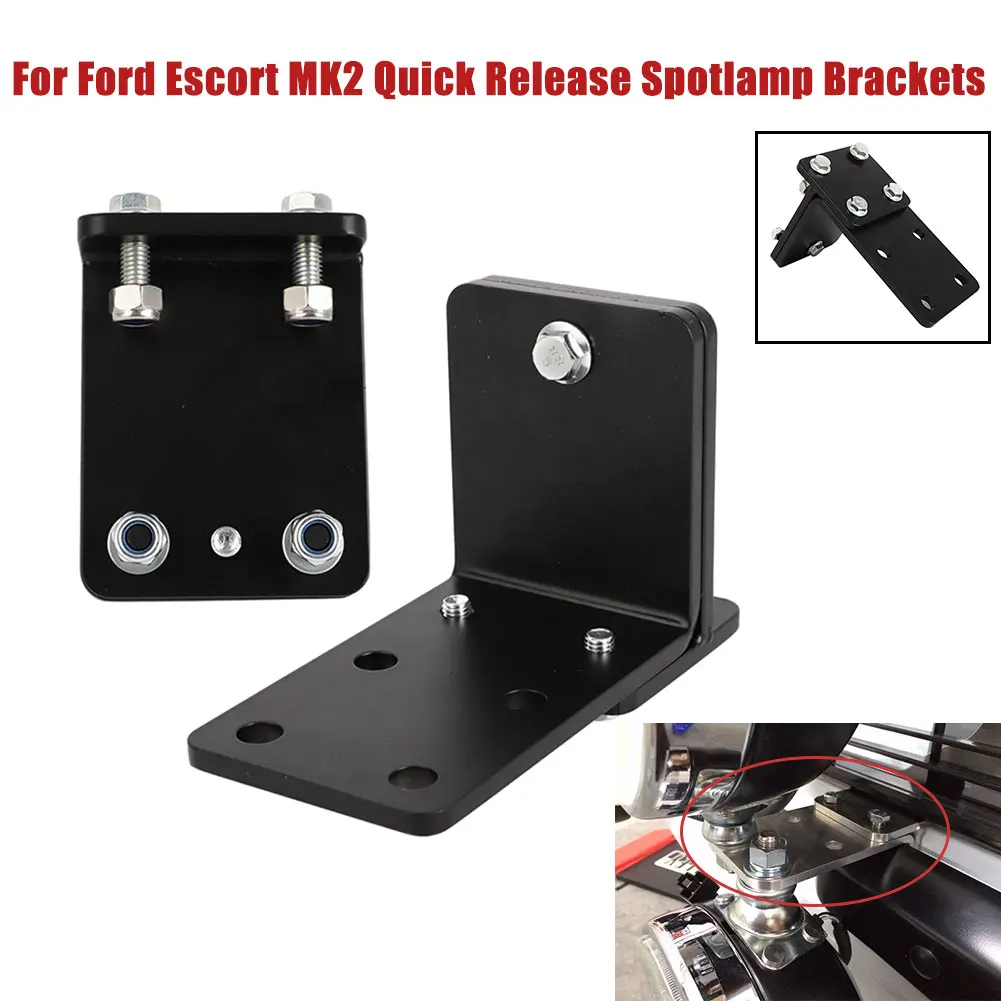 2pcs Black For Ford Escort Mark II Quick Release Spotlamp PCoated Spot Lamp Bracket