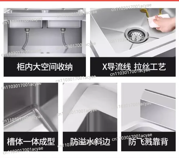 Commercial Dishwashing Sink with Work Table – Floor-Integrated Stainless Steel Basin Cabinet for Food Service