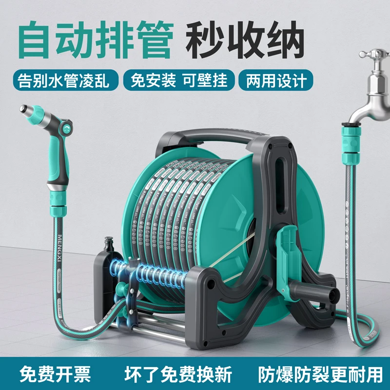 

Car wash high pressure water gun Household floor washing spray gun Special nozzle for watering flowers Pressurized hose Water pi