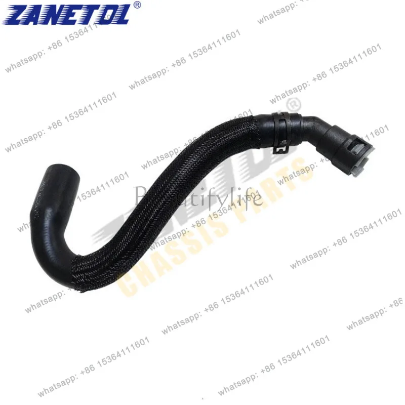 

For foreign trade, suitable for auto parts, water pipe DB5Z8C289C