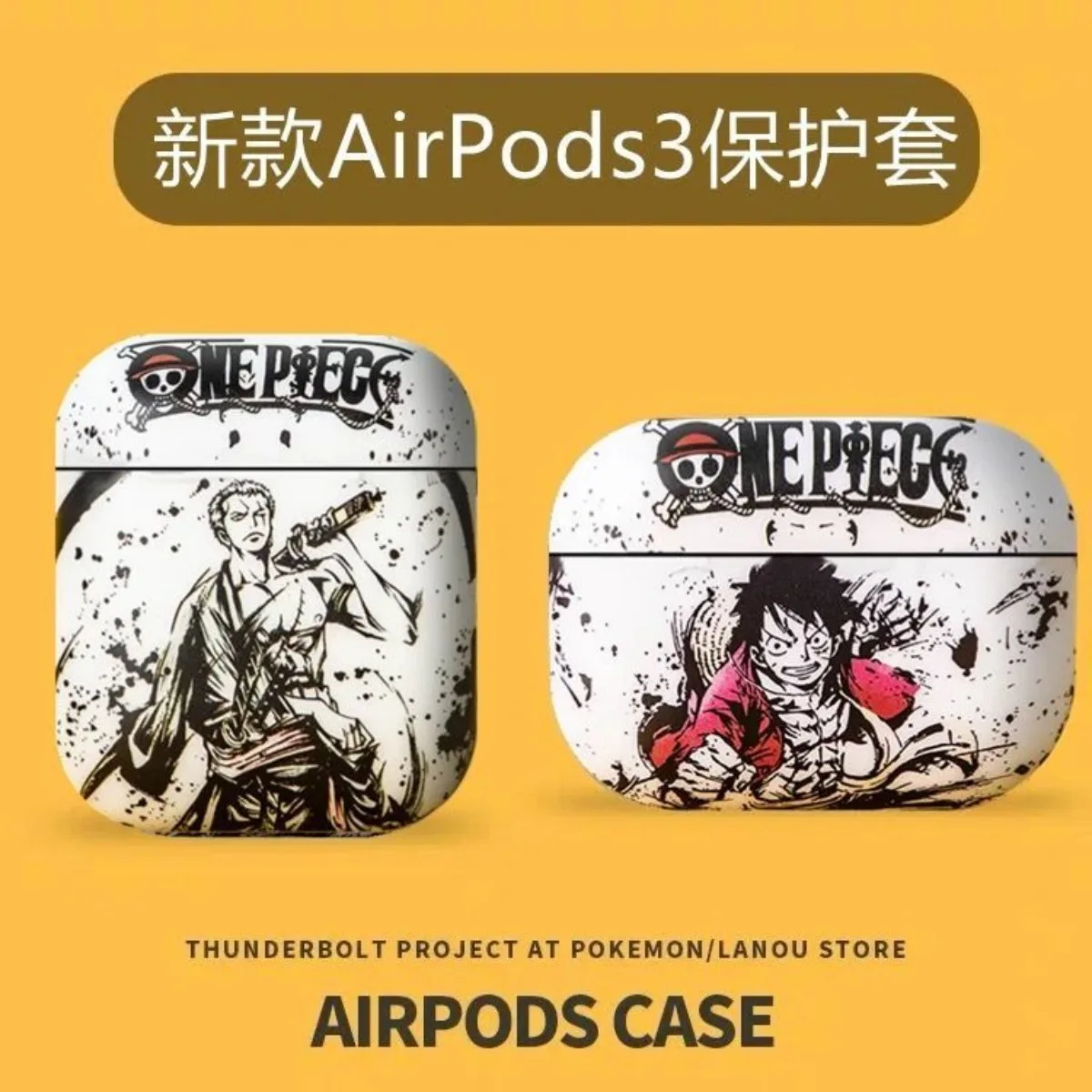 One Piece Monkey D. Luffy Roronoa Zoro Boa Hancock Portgas D Ace Law Shanks Airpods3 Pro 1/2 Bluetooth Wireless Headphone Case