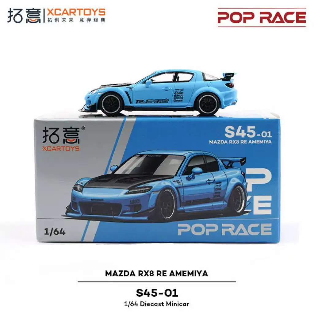 

Tuoyi POPRACE alloy 1/64 Mazda RX8 RE Rain Palace kit blue ornament supercar model Alloy Car Collection Ornaments Birthday Gift