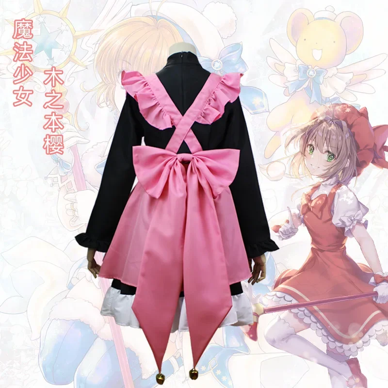 2025 Anime Kinomoto Sakura Card Captor Cardcaptor Sakura Cosplay disfraz chica mágica negro vestido de gato rosa uniforme